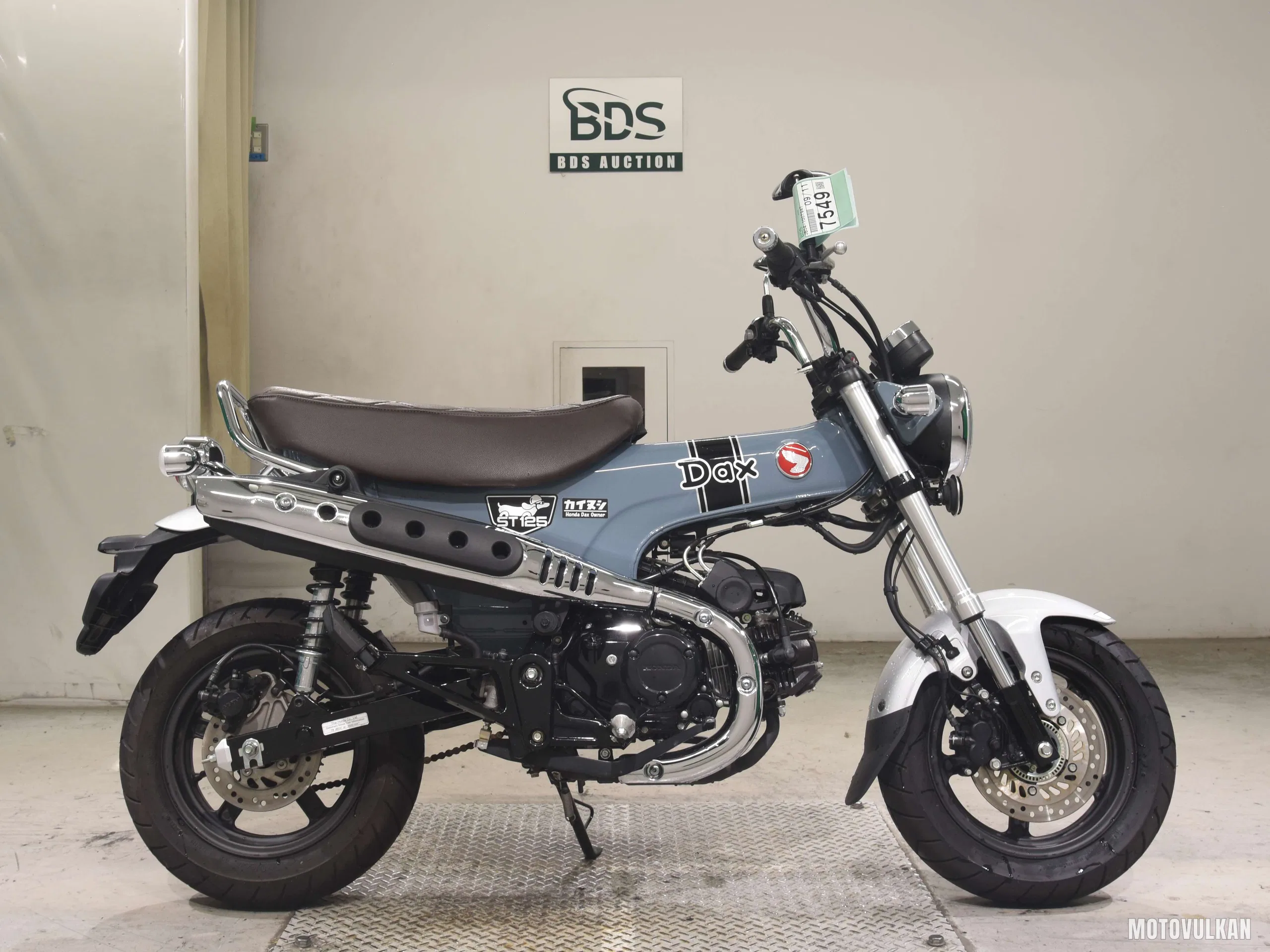 Honda DAX125