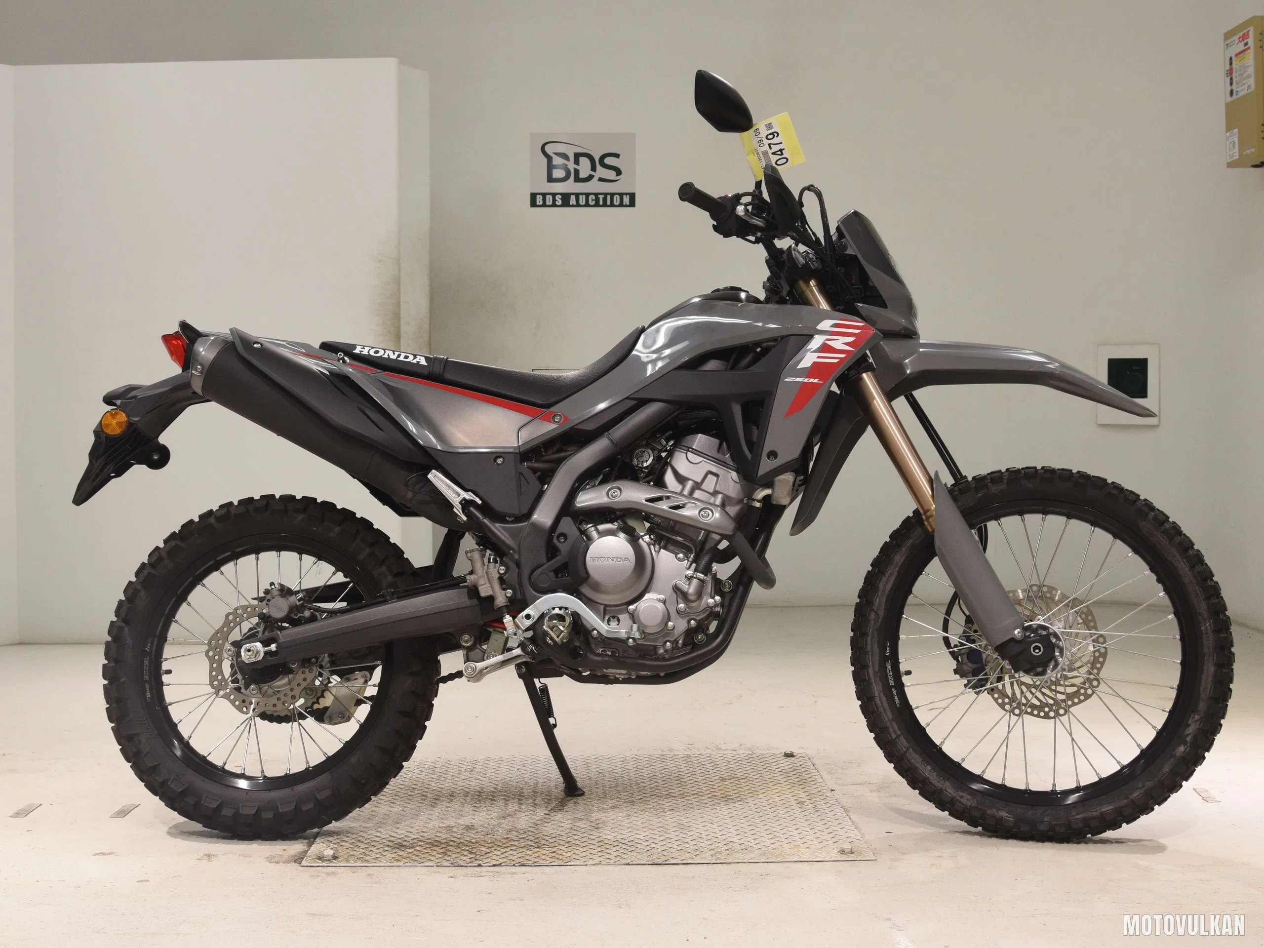 Honda CRF250L-2