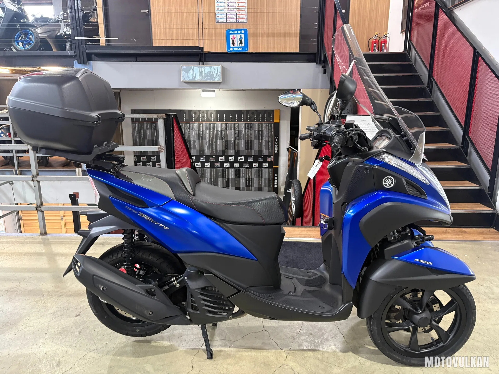 Yamaha Tricity