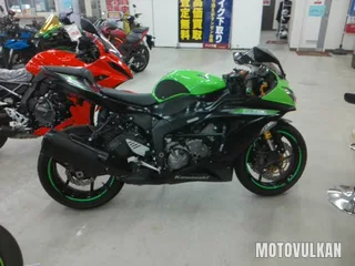 Kawasaki Ninja Zx-6R Abs