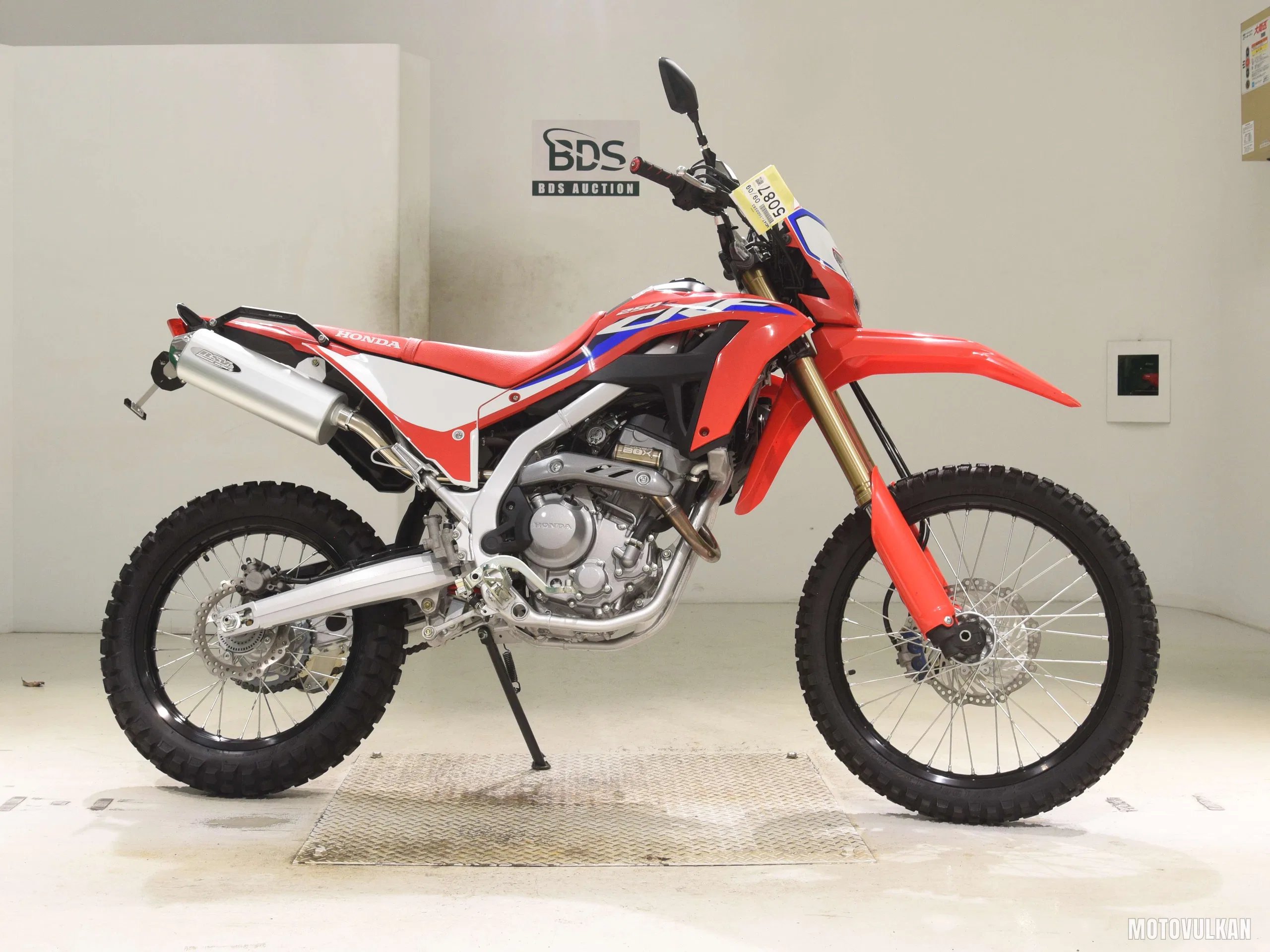 Honda CRF250L-2