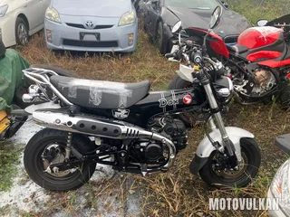 Honda Dax125