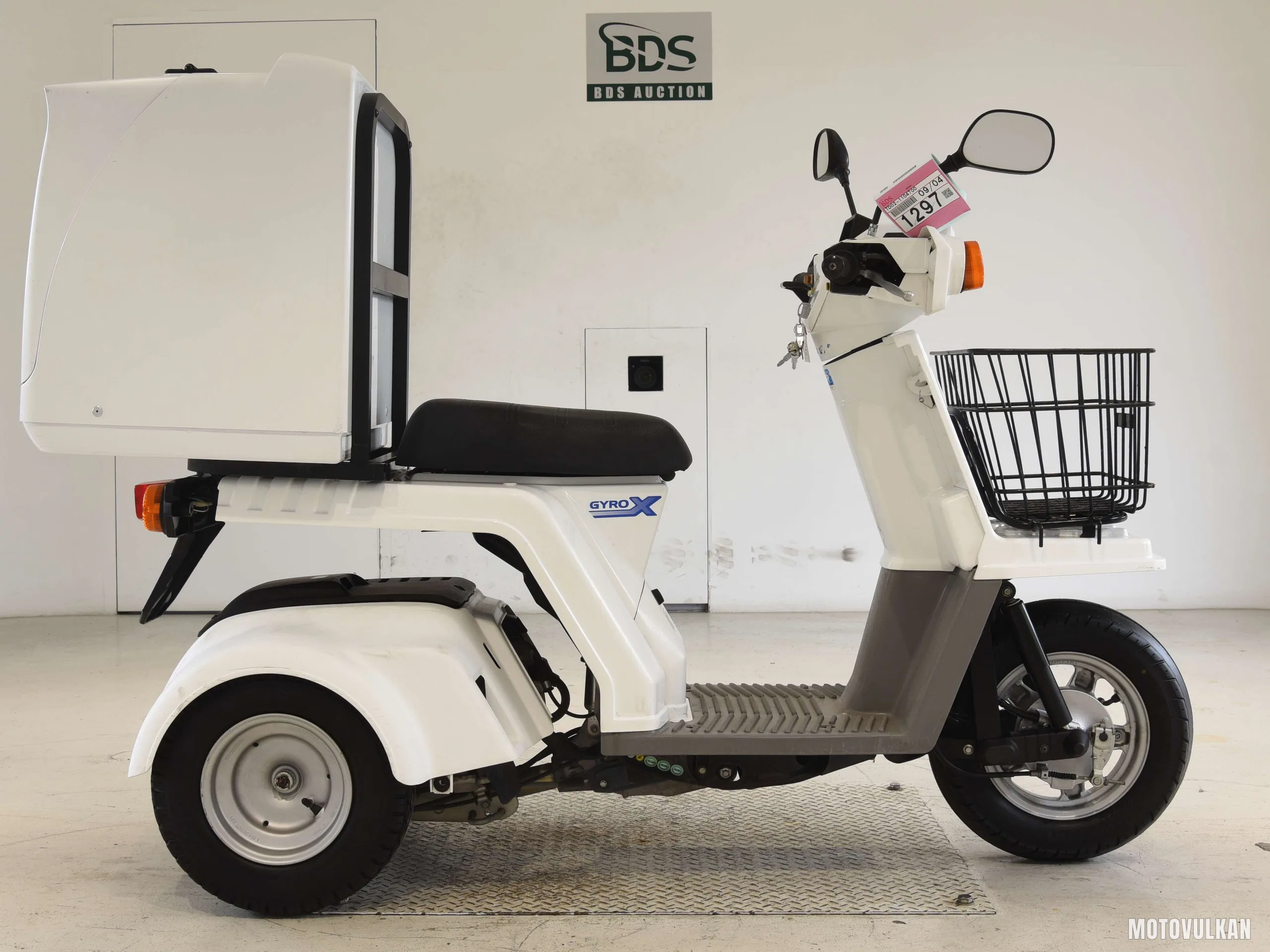 Honda GYRO X-2