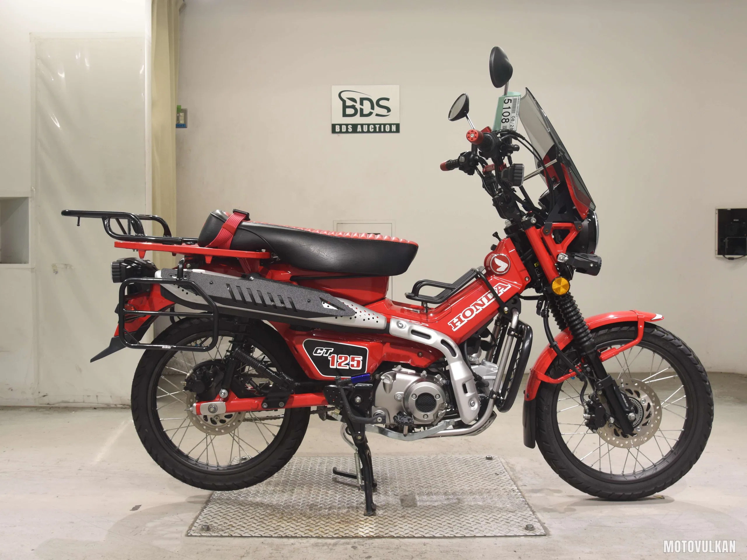 Honda CT125