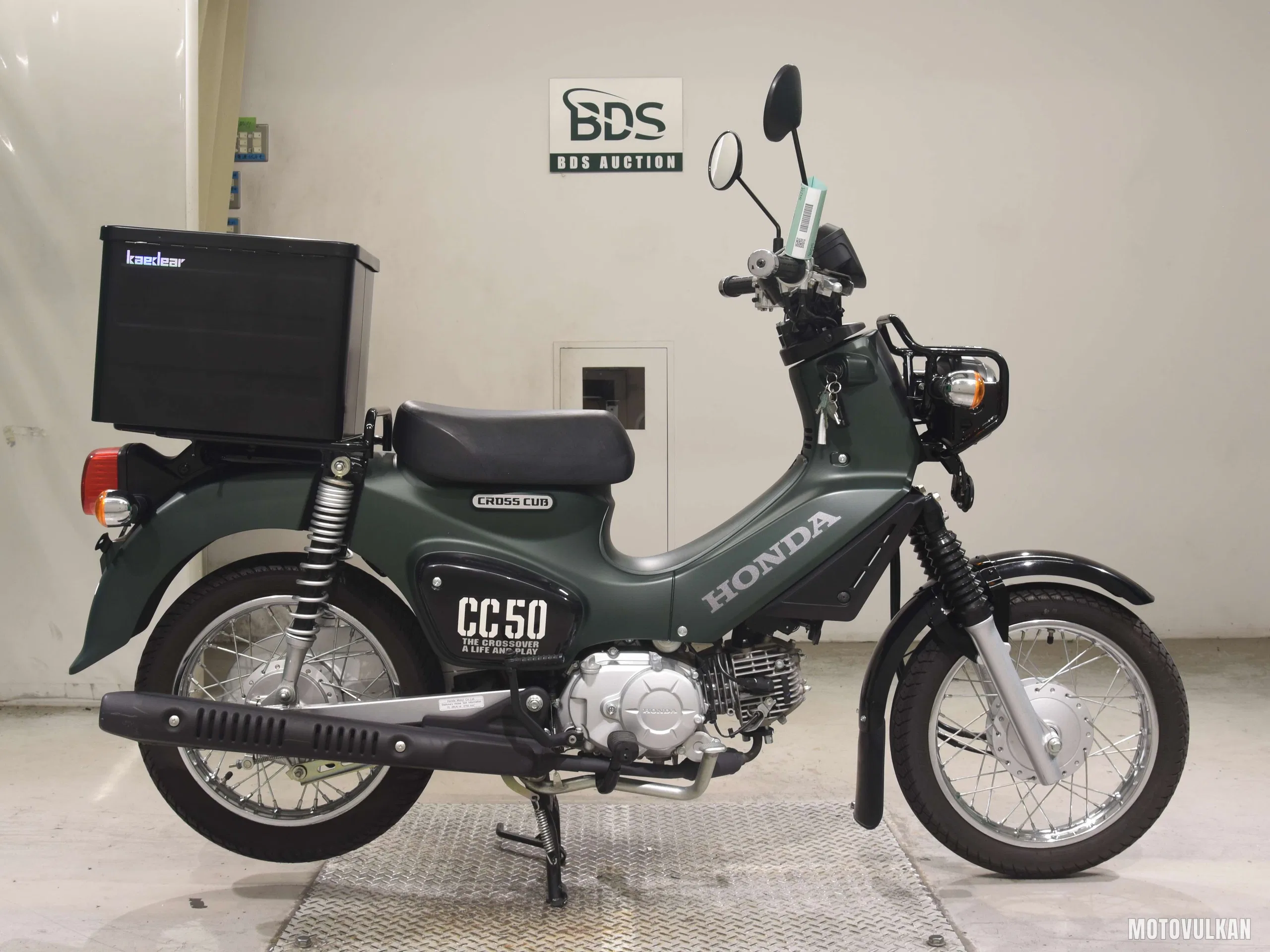 Honda Cross Cub 50