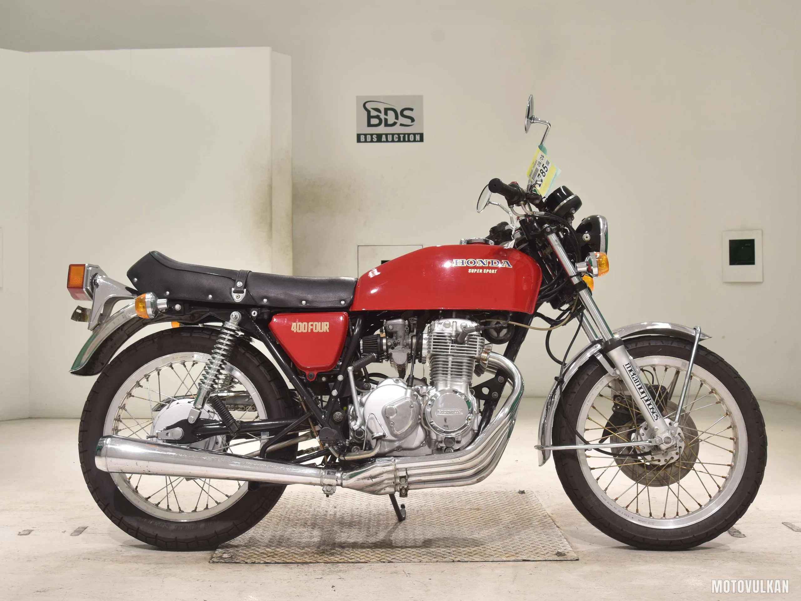 Honda CB400 Four