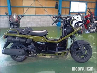 Honda Ps250