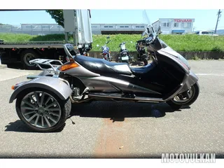 Suzuki Trike Side Car