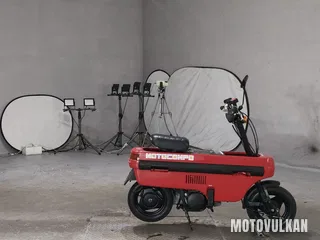 Honda Motocompo