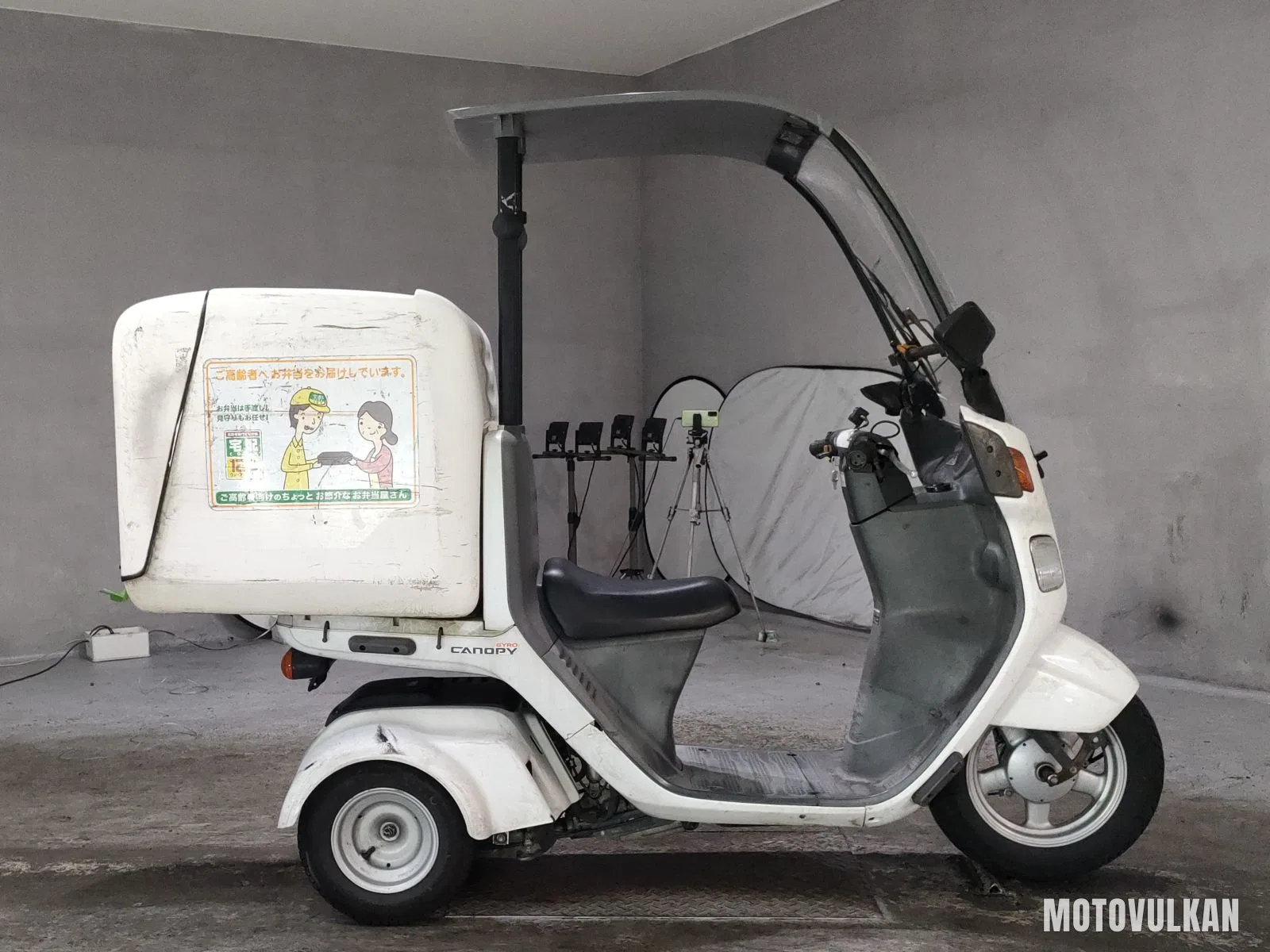 Honda Gyro Canopy