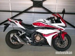 Honda Cbr400R Abs