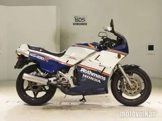 Honda NS400R