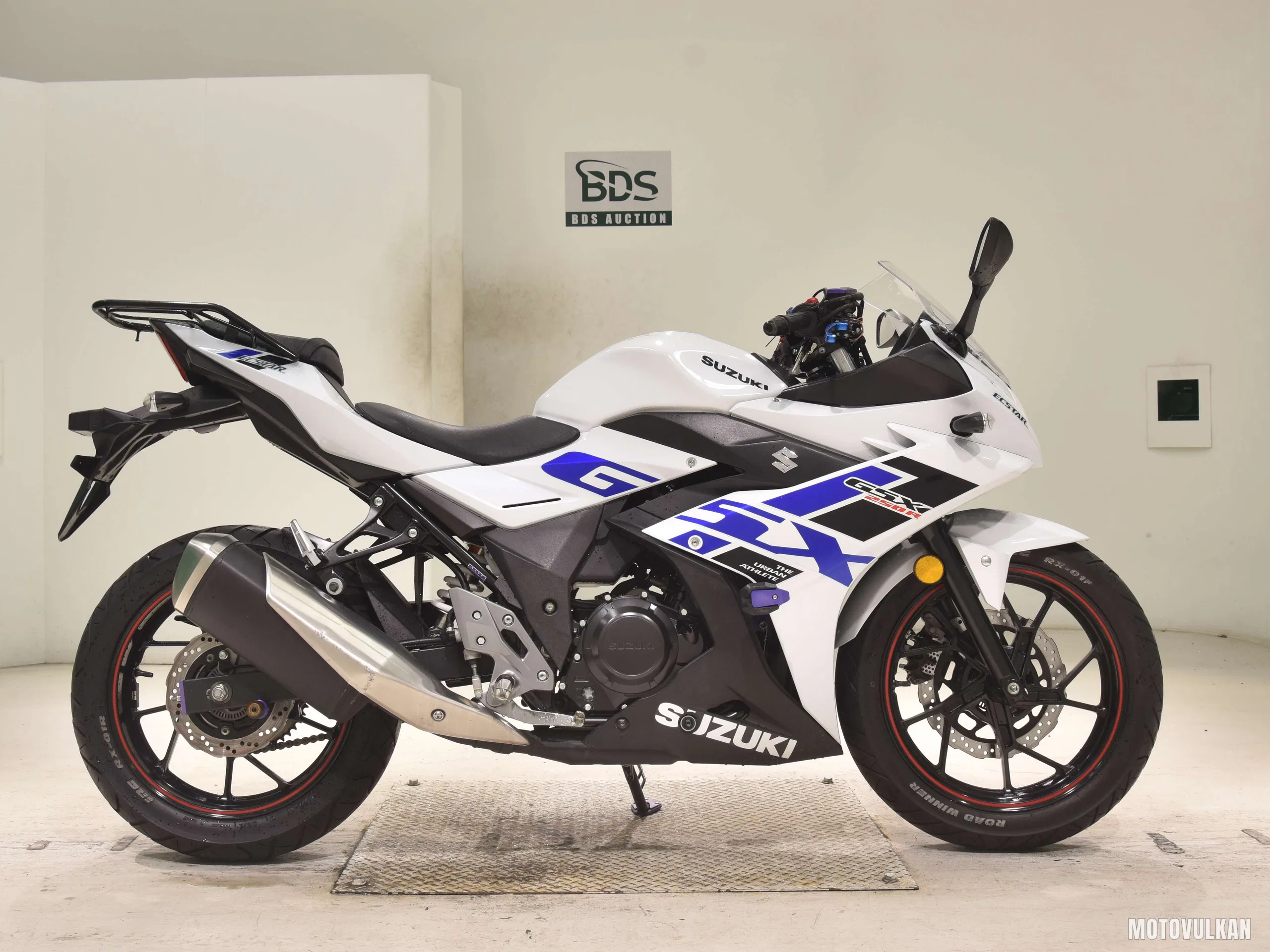 Suzuki GSX250R