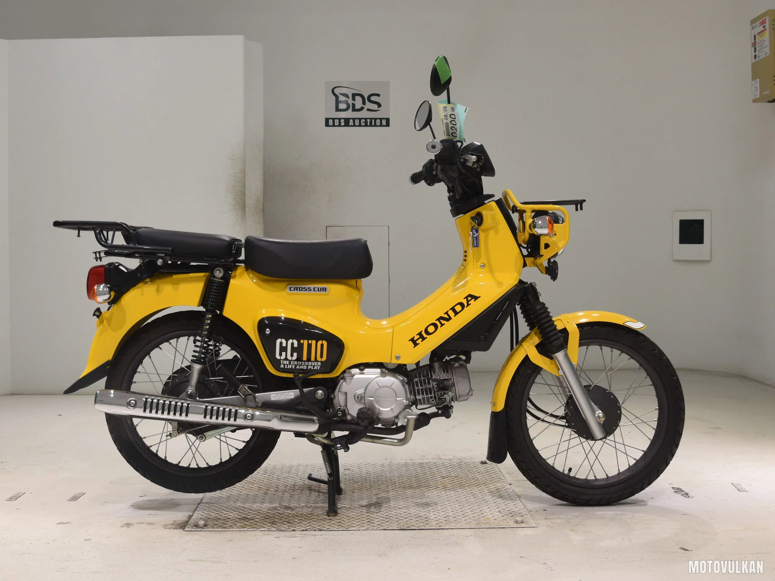 Honda Cross Cub 110-2