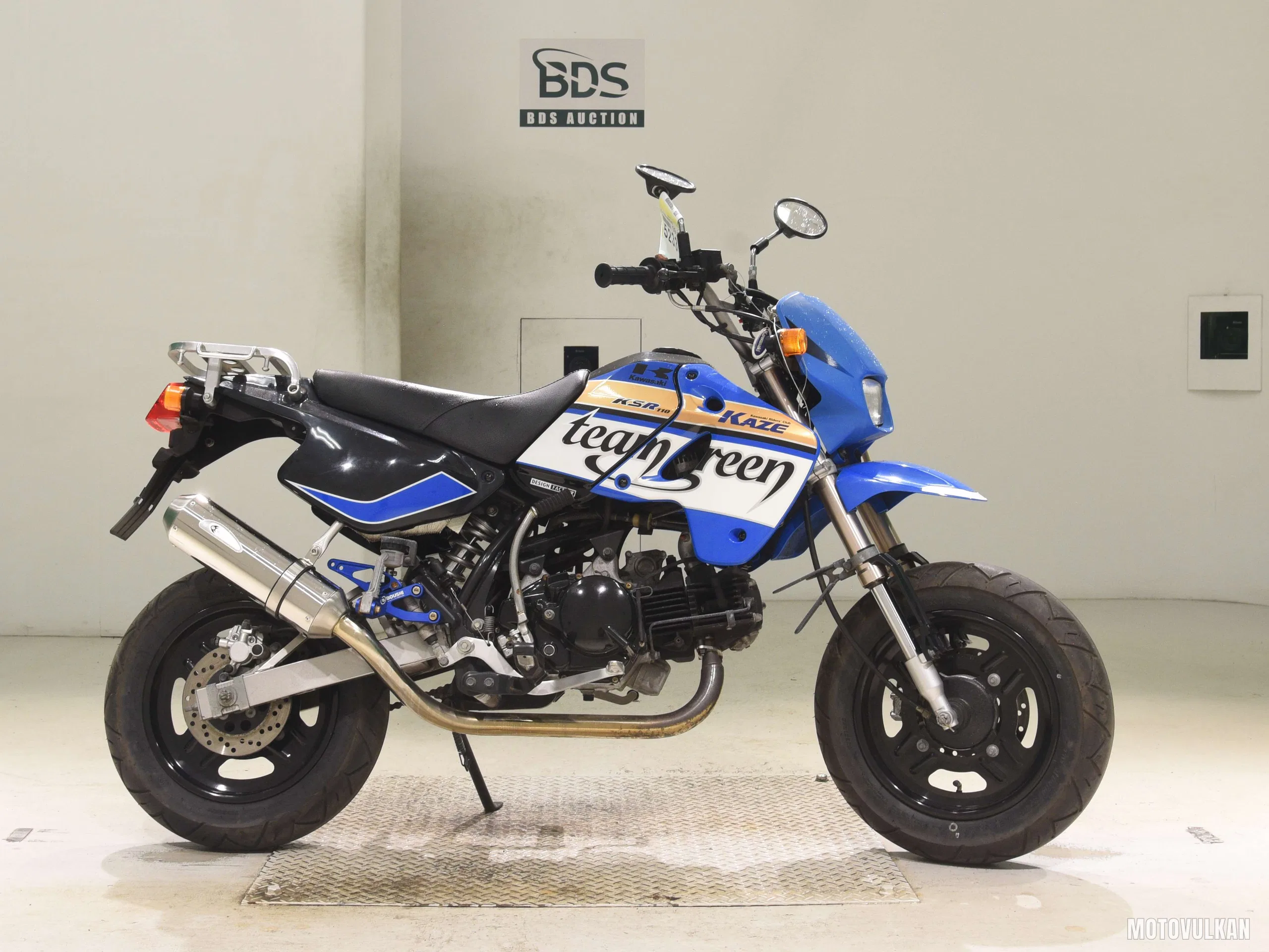Kawasaki KSR110