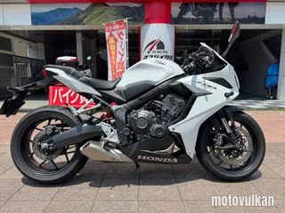 Honda Cbr650R