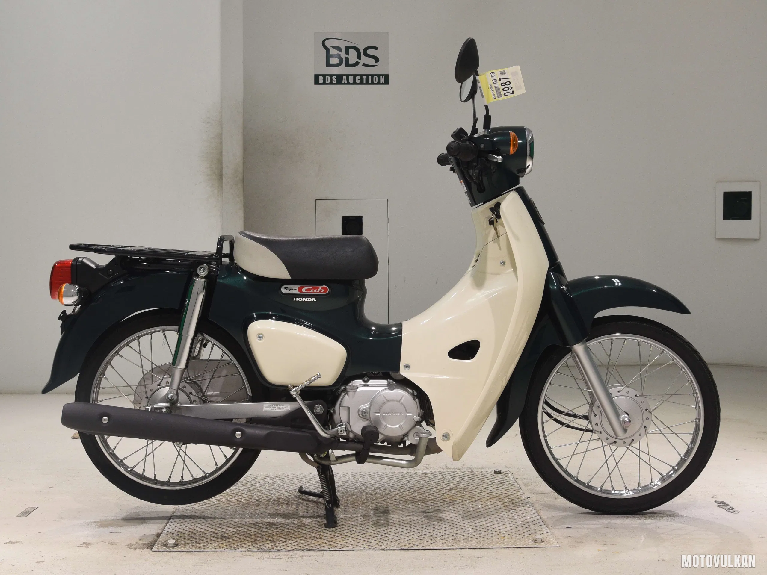 Honda C50-3