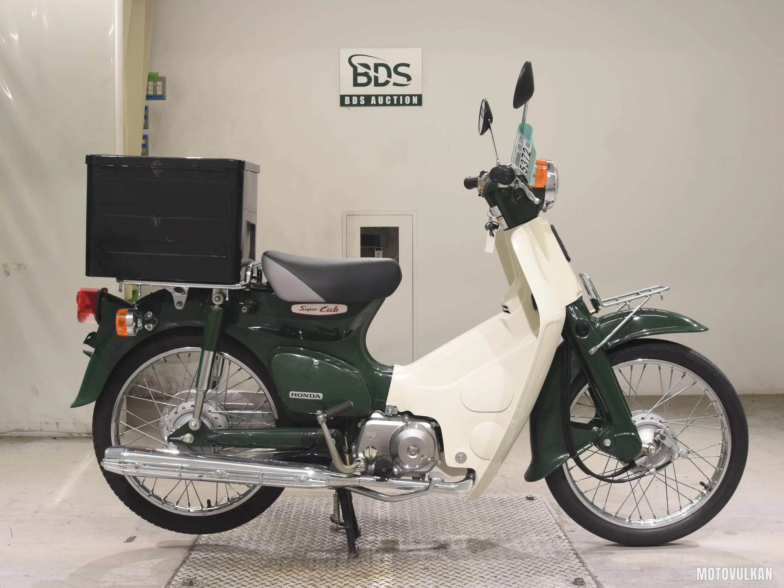 Honda C50