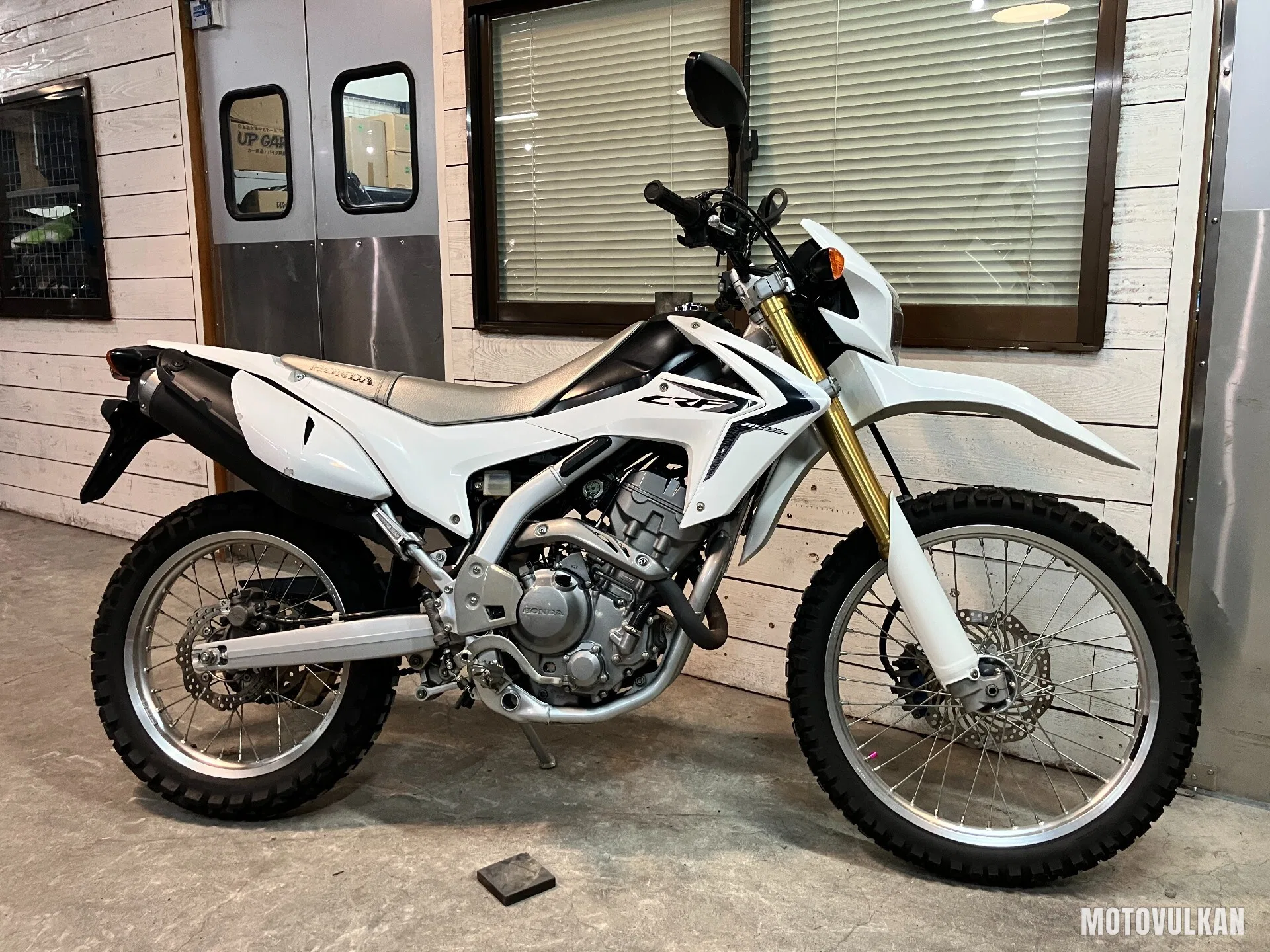 Honda Crf250L
