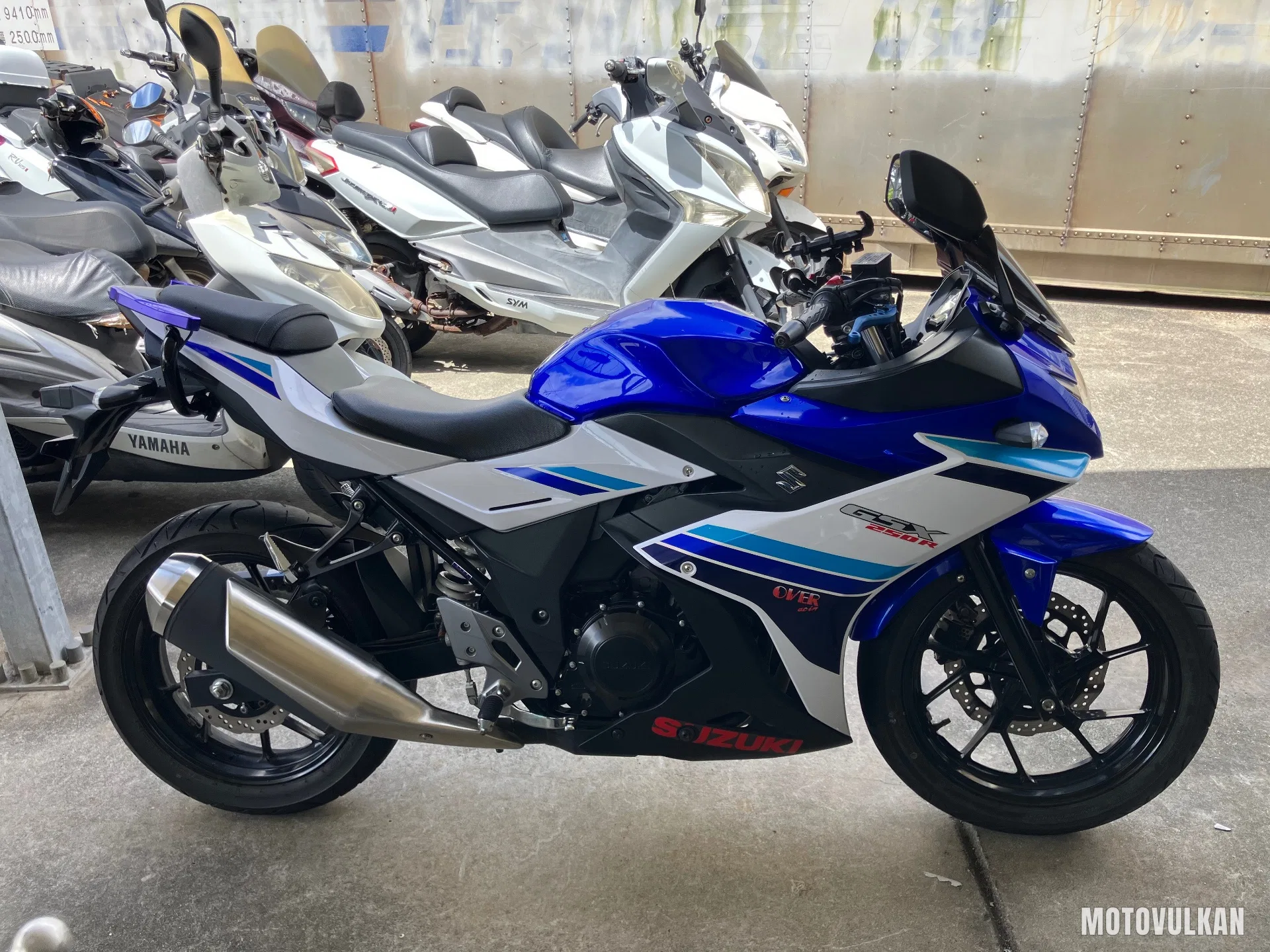 Suzuki Gsx250R