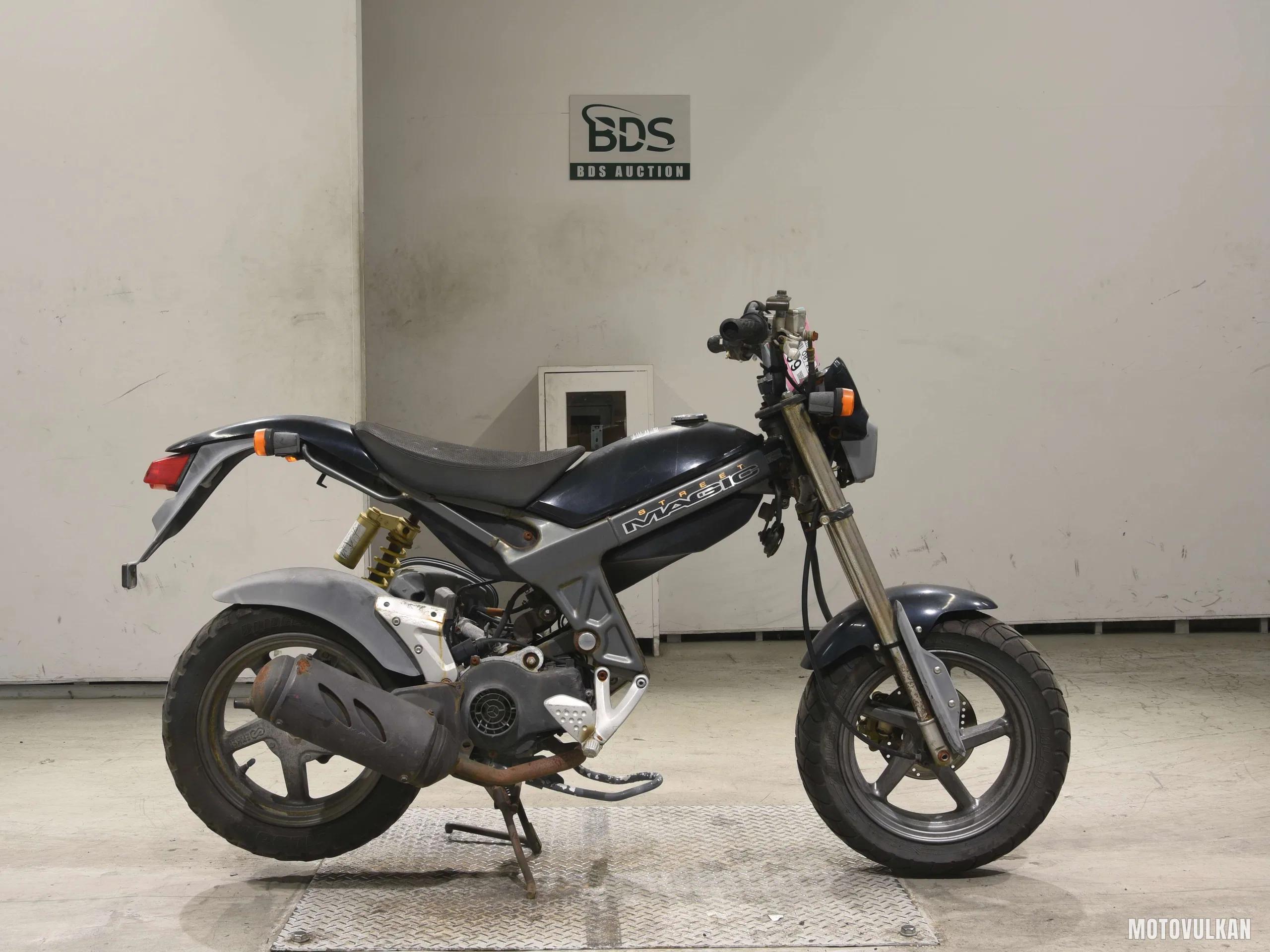 Suzuki TR50S