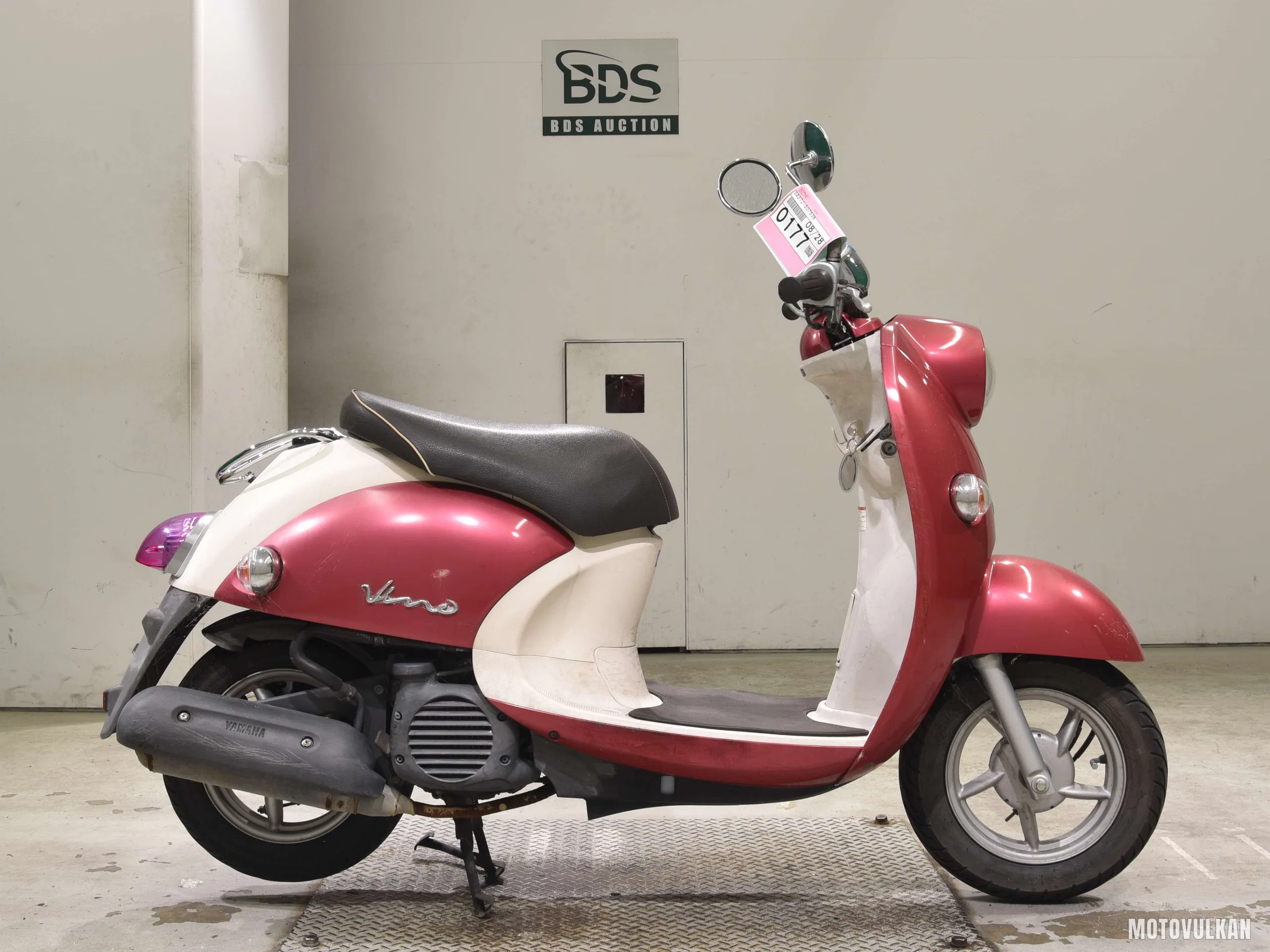 Yamaha VINO-2