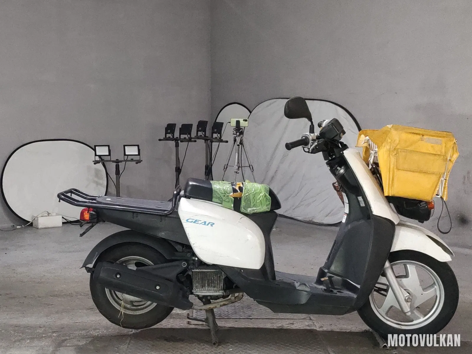Yamaha News Gear