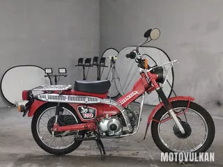 Honda Hunter Cub 110
