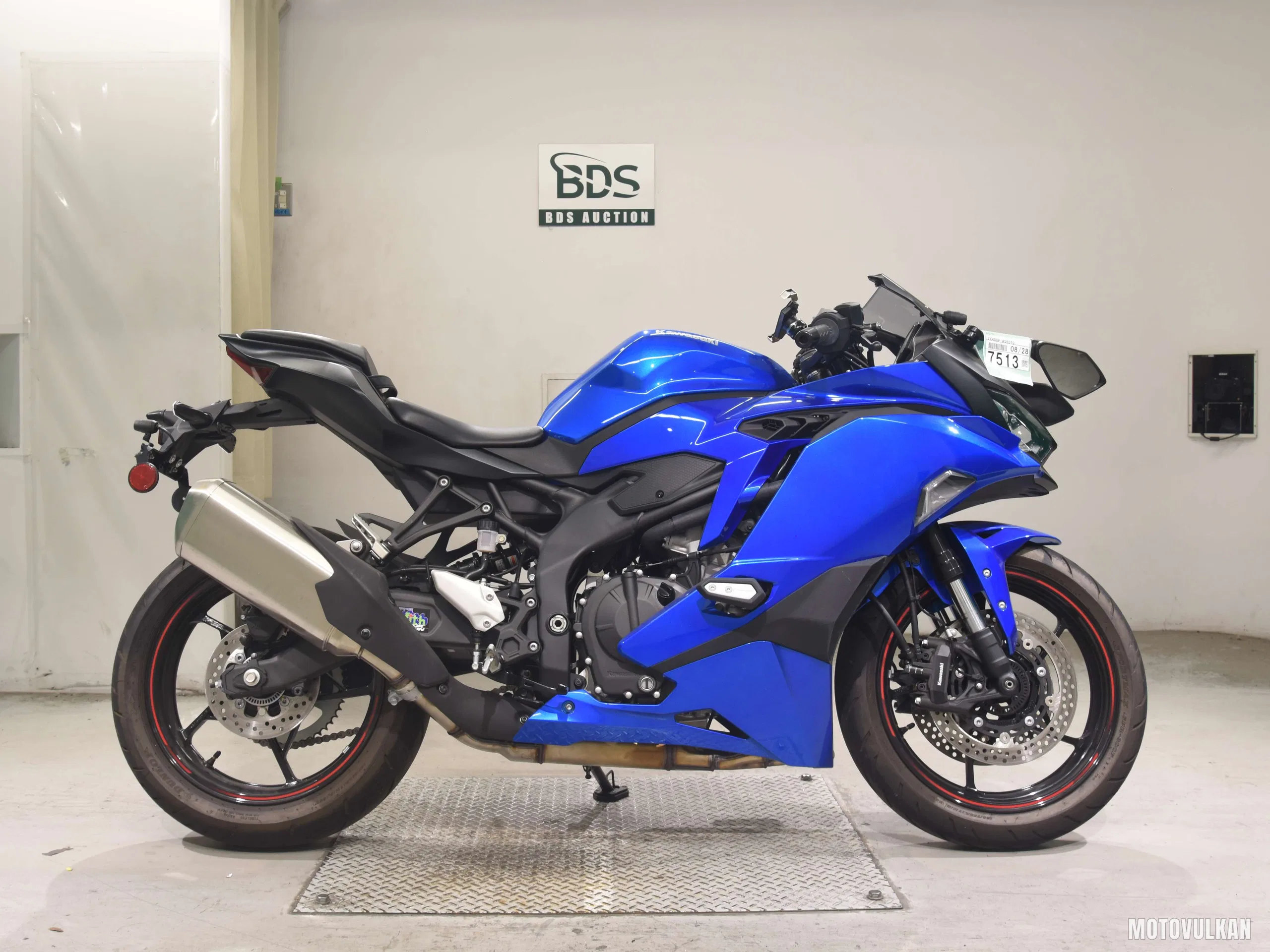 Kawasaki ZX-4R SE