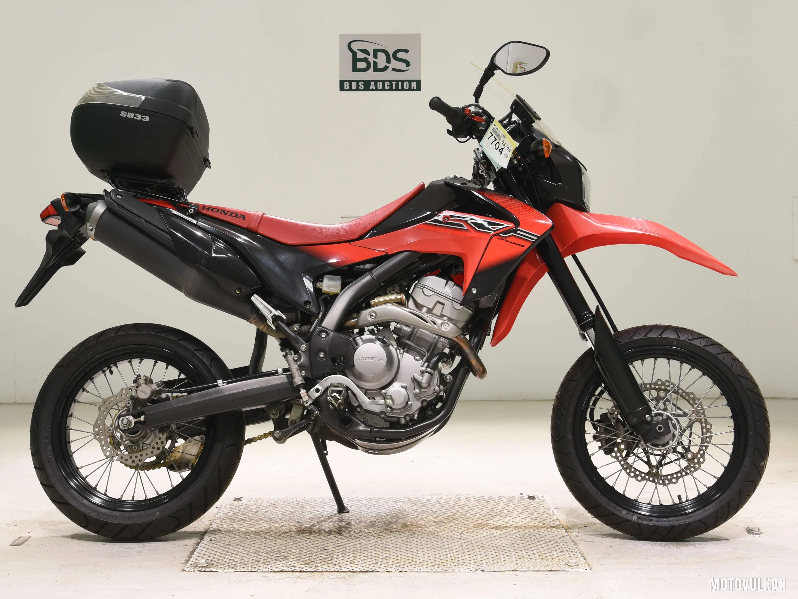 Honda CRF250M