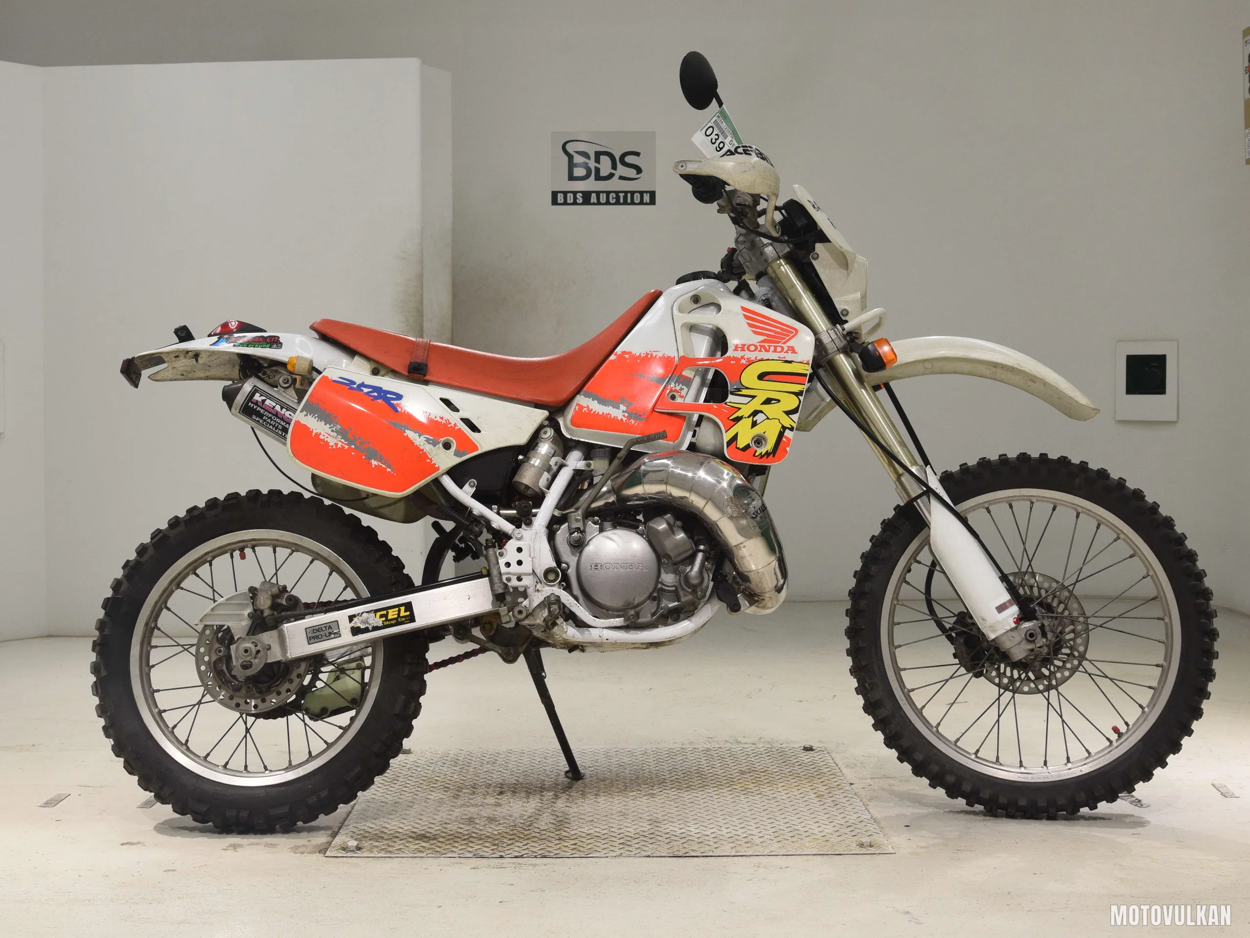 Honda CRM250R-2