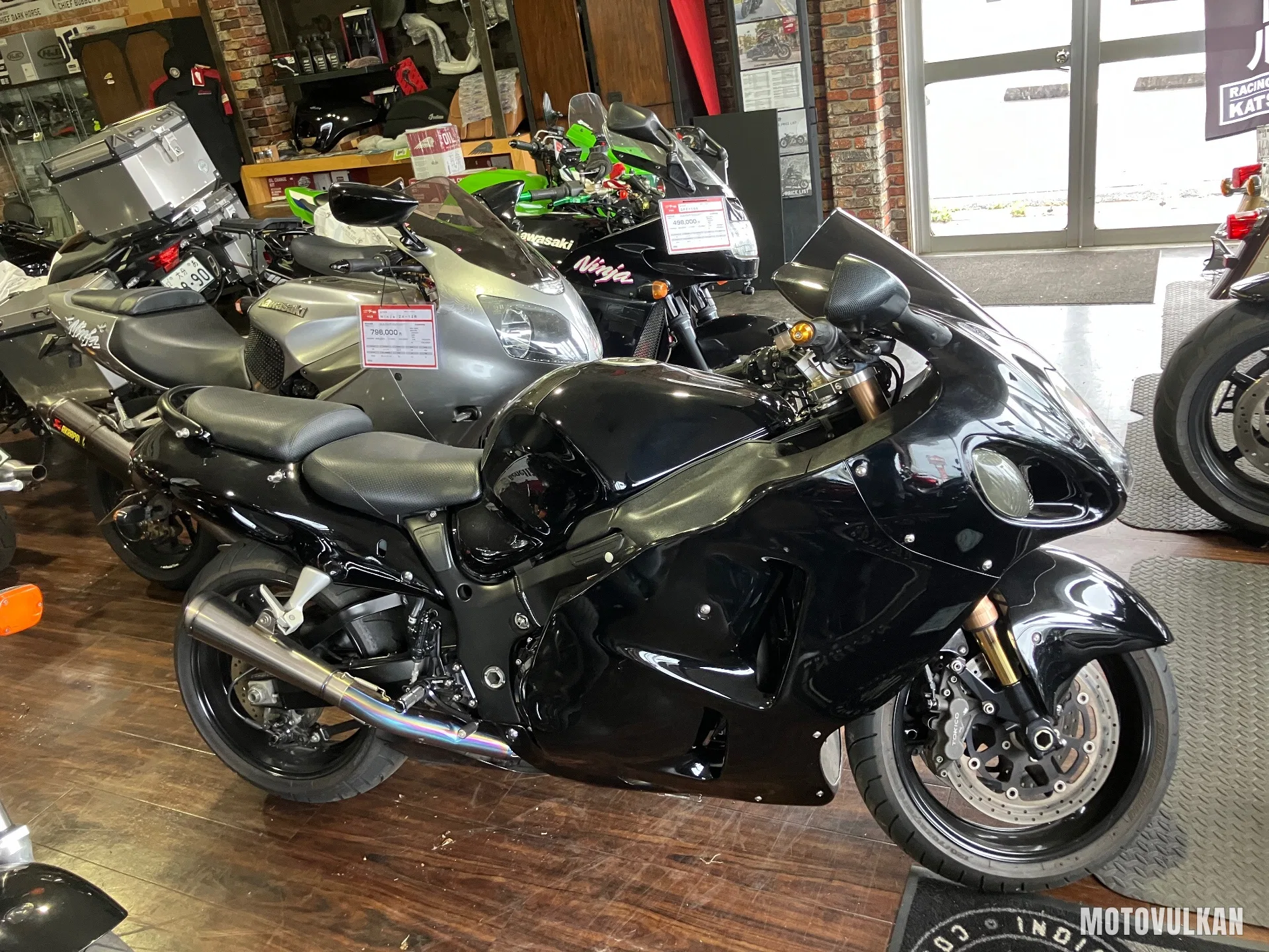 Suzuki Gsx1300R Hayabusa