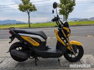 Honda Zoomer X