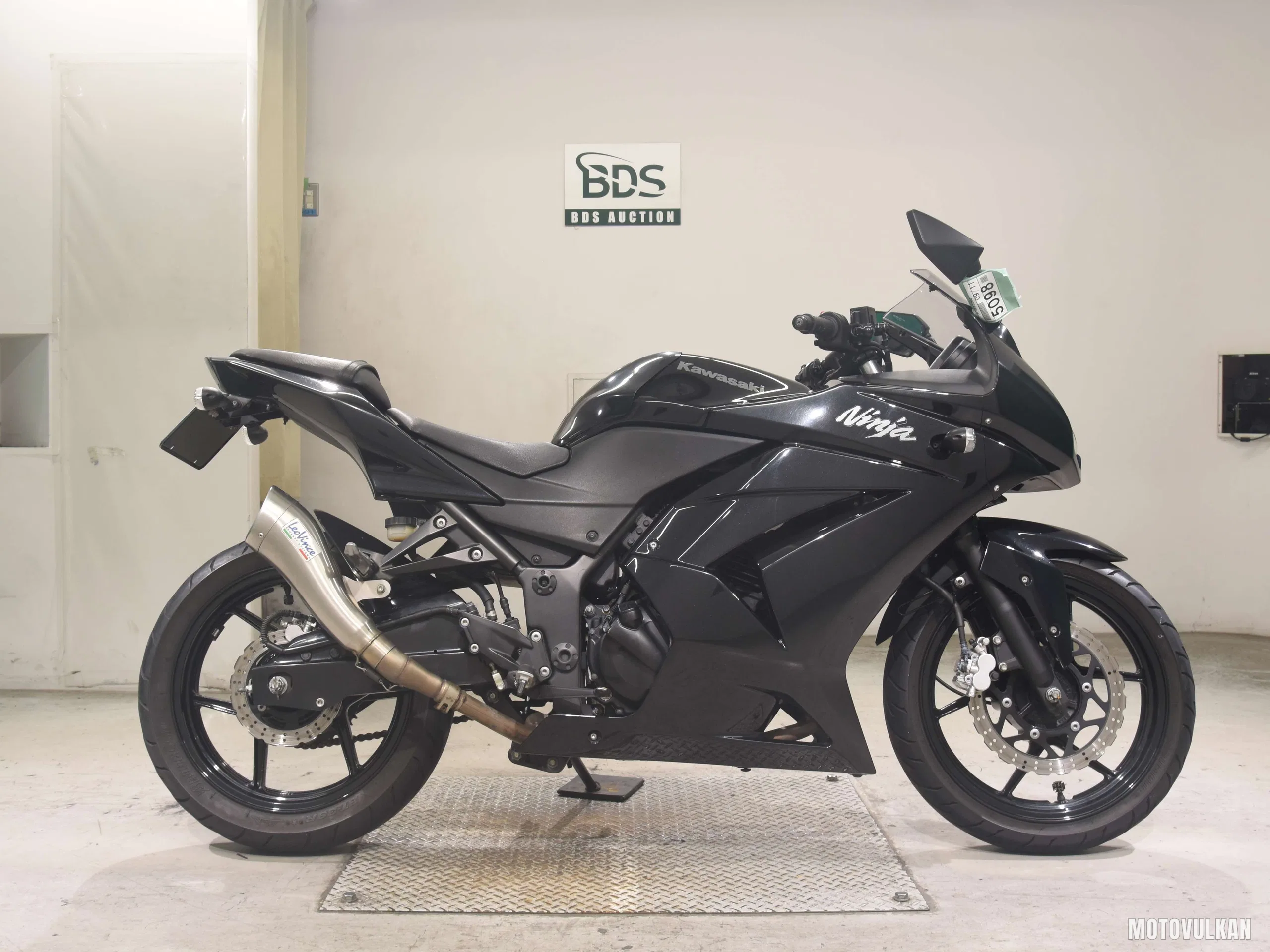 Kawasaki NINJA250R