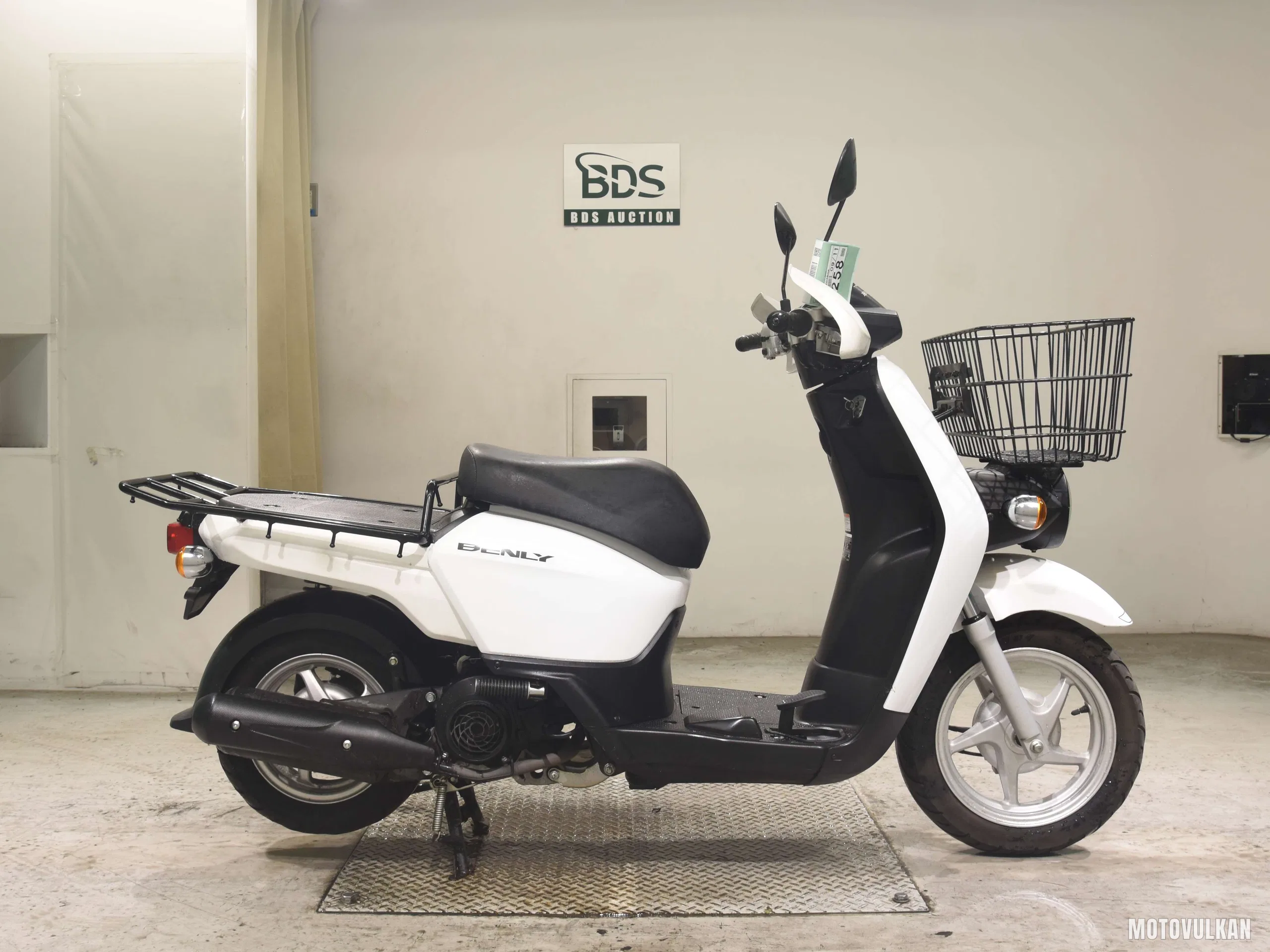 Honda Benly 110