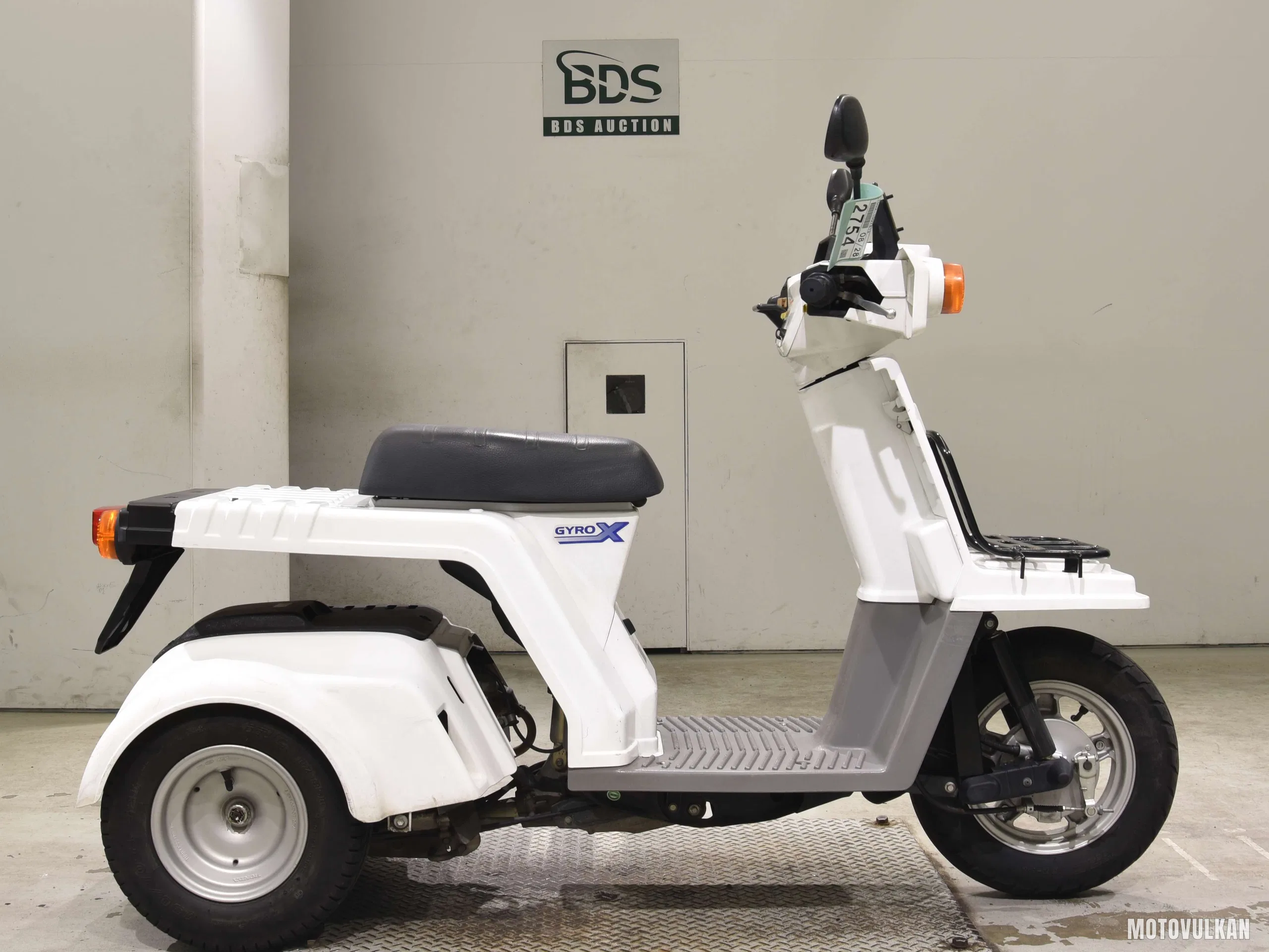 Honda GYRO X-2