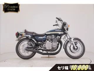 Kawasaki Z1
