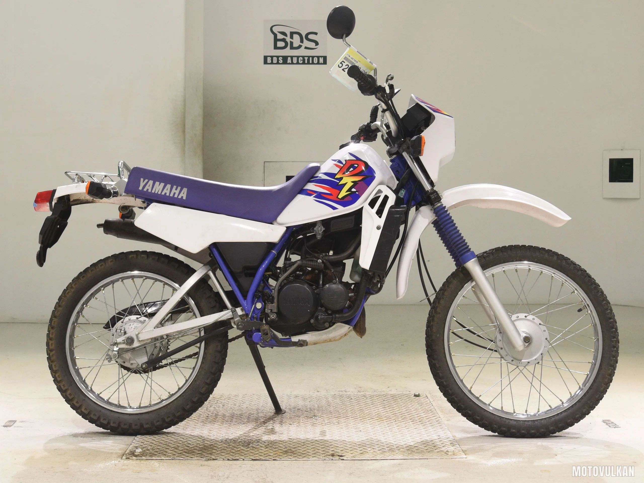 Yamaha DT50