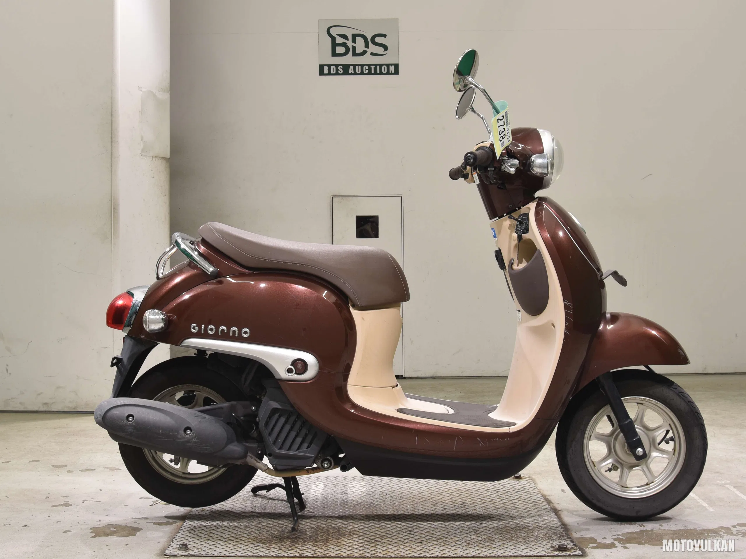 Honda GIORNO-3