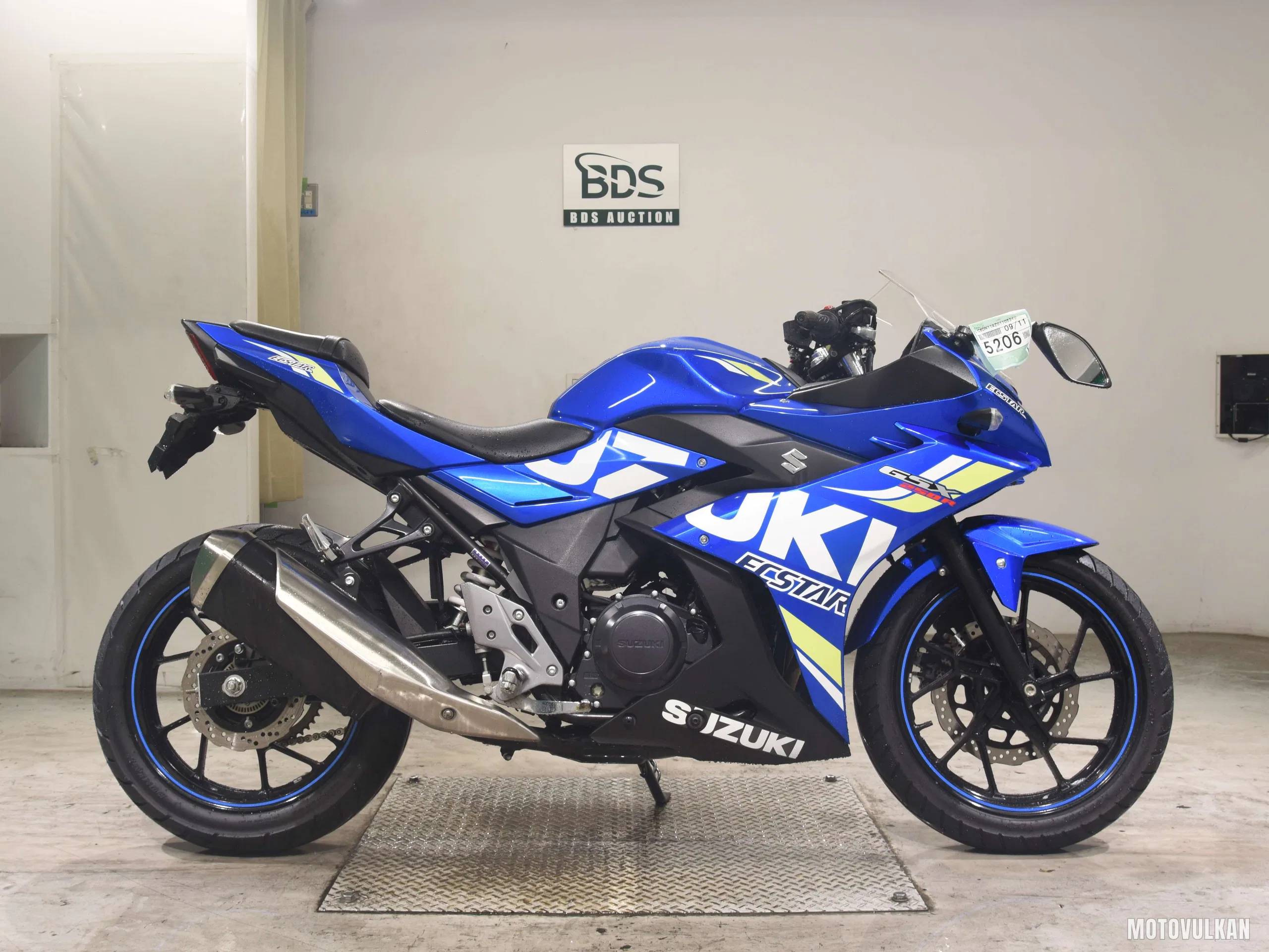 Suzuki GSX250R