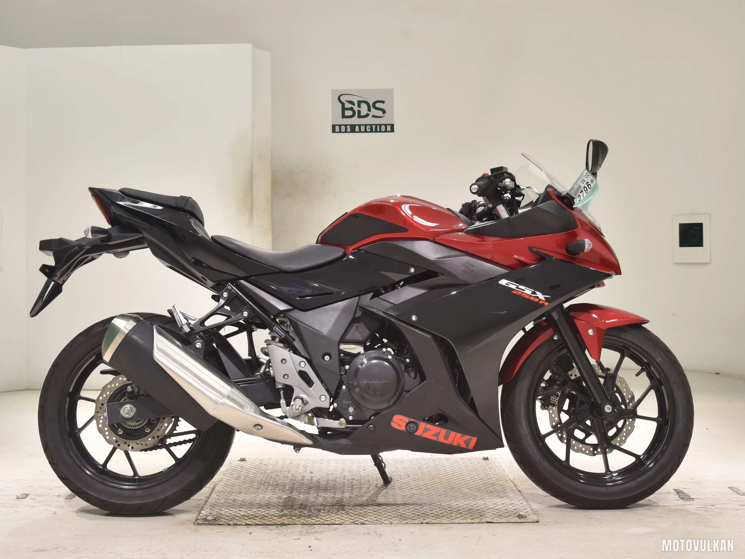 Suzuki GSX250R