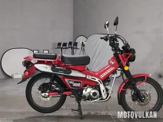 Honda CT125 Hunter Cub