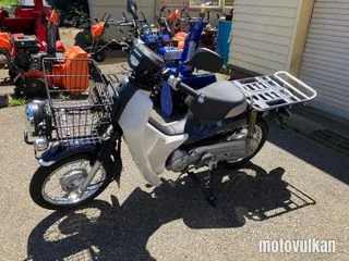 Honda Super Cub110 Pro