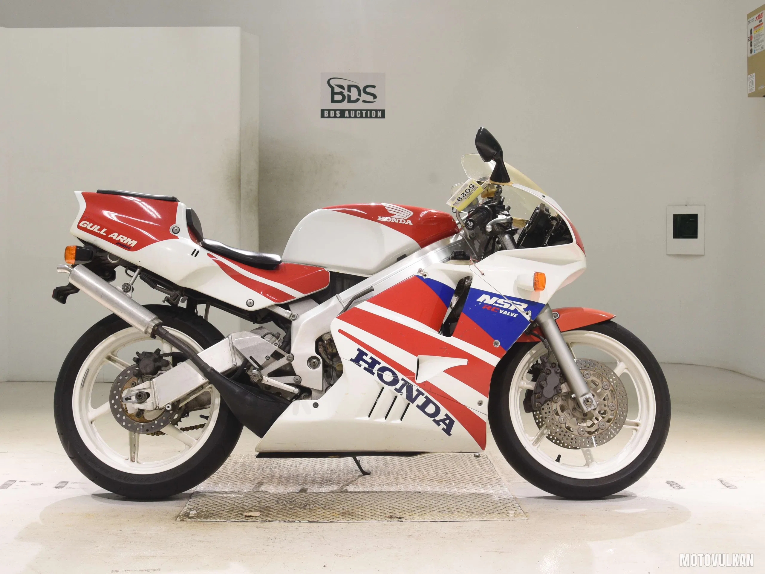 Honda NSR250R-4