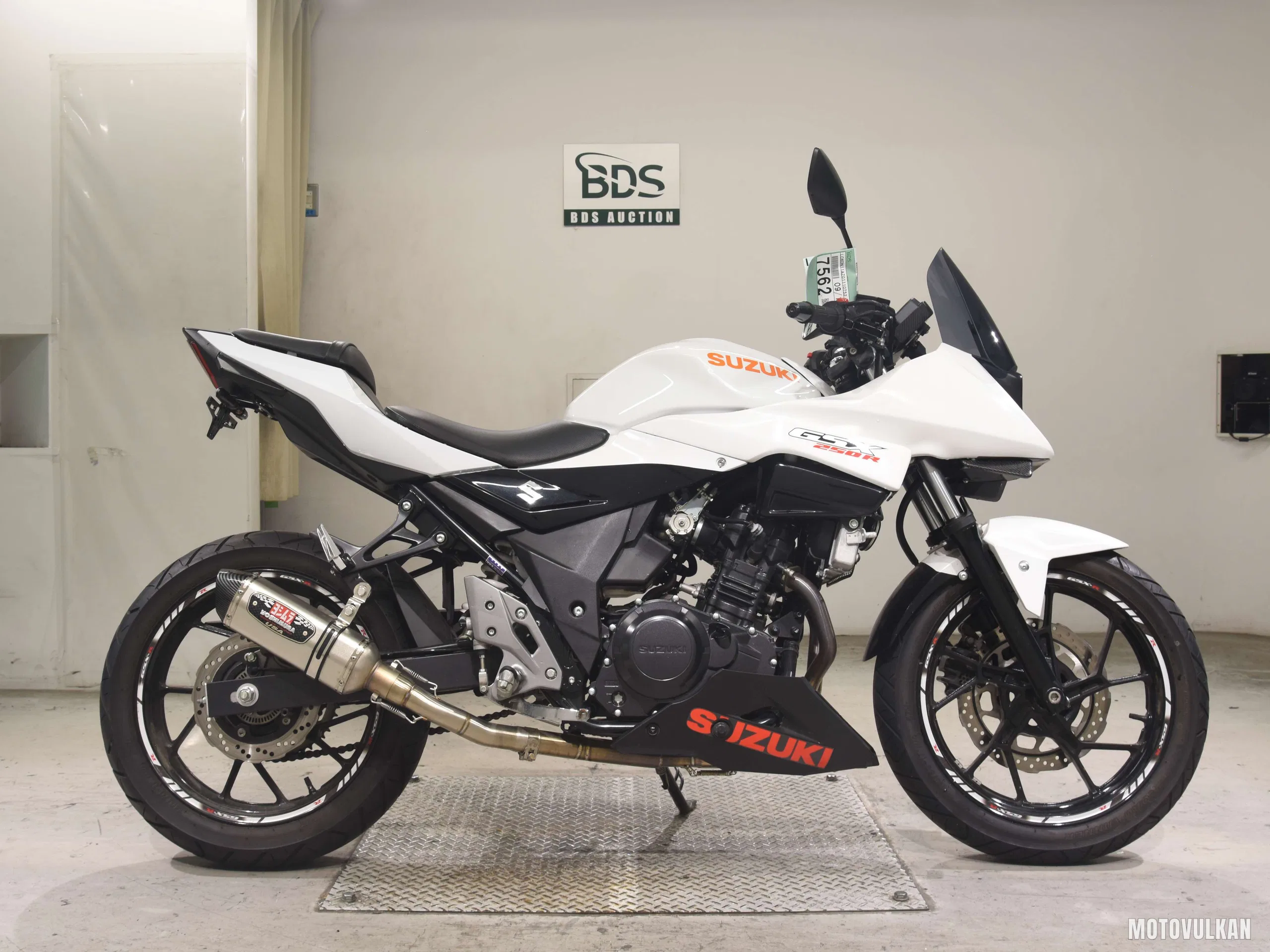 Suzuki GSX250R