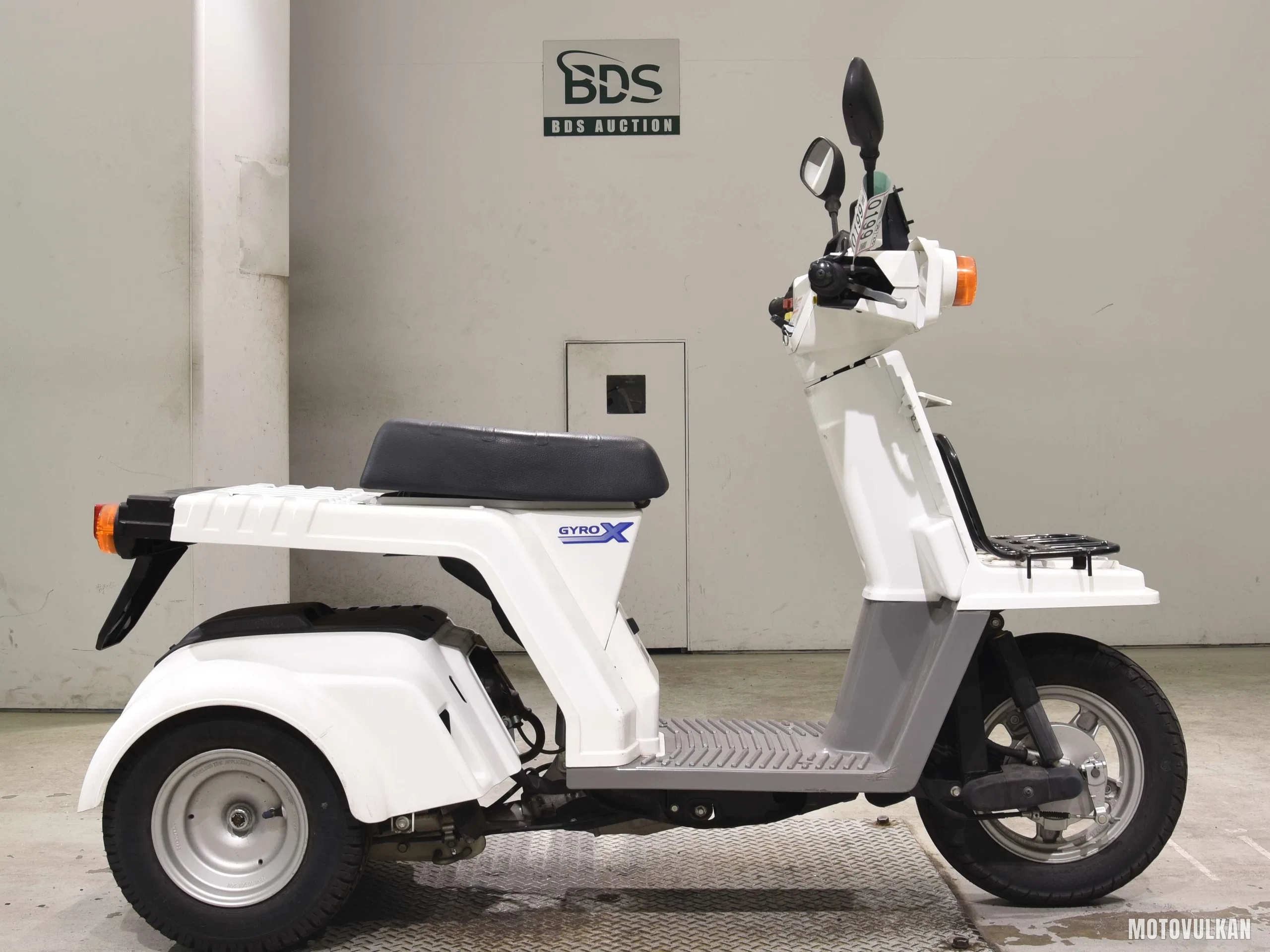 Honda GYRO X-2