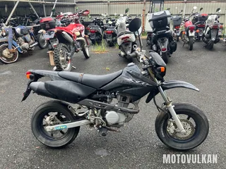 Honda Xr100 Motard