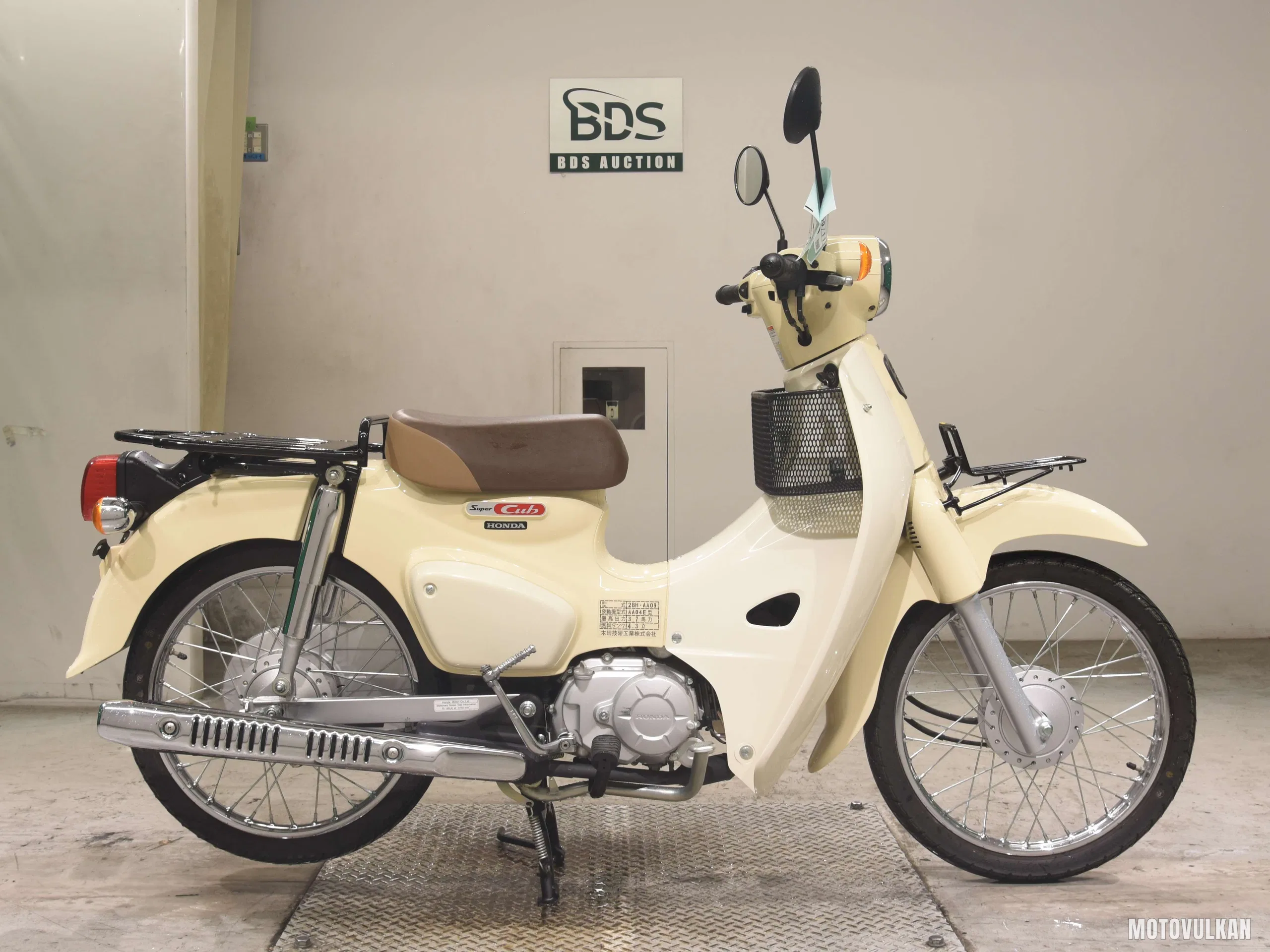 Honda C50-3