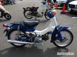 Honda Super Cub90