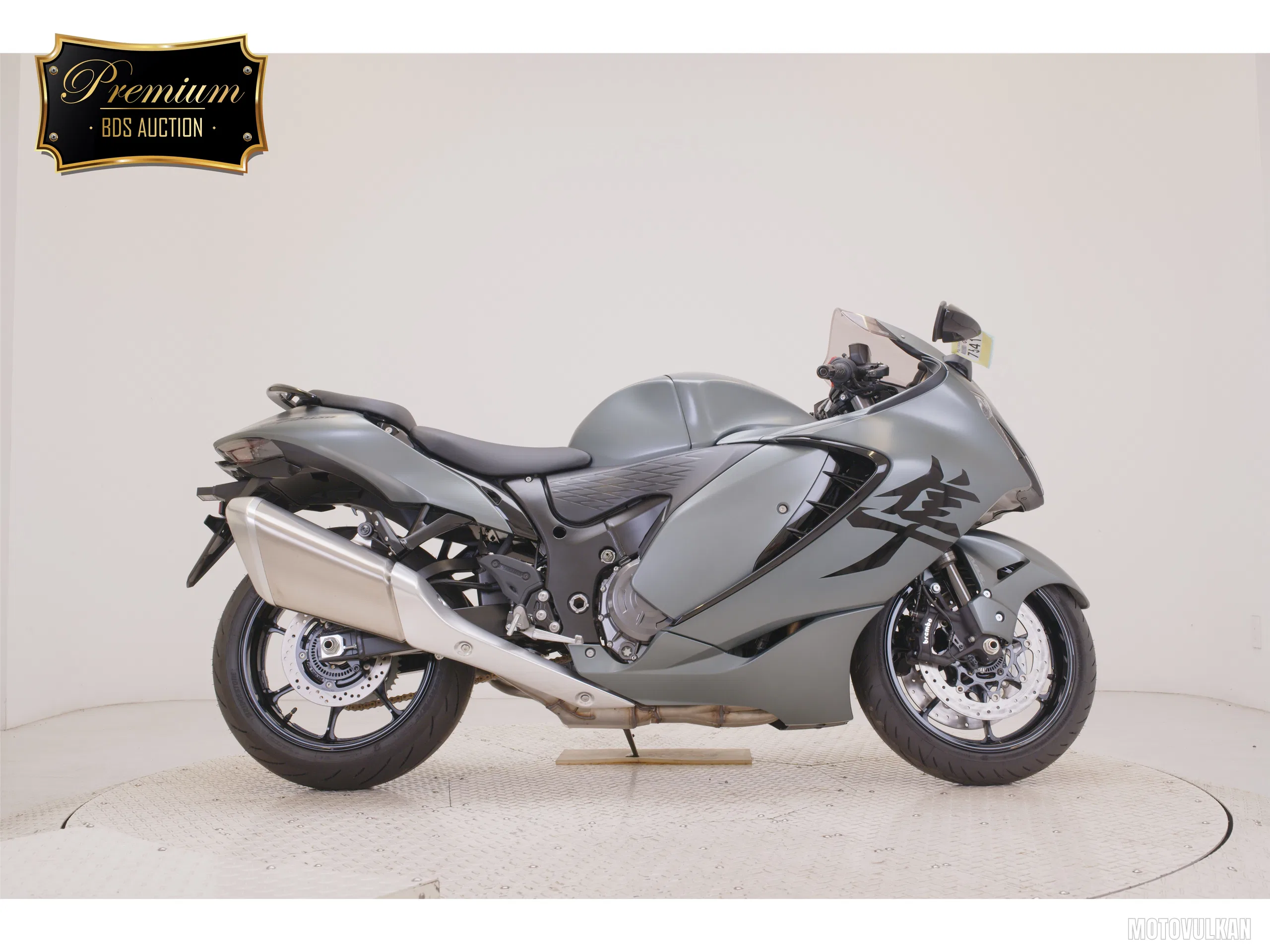 Suzuki HAYABUSA-3